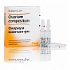 Купить Овариум Композитум раствор д/в/м введ гомеопат 2,2мл ампула №5