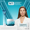 Купить Vichy Mineral 89 50 мл крем интенсивно увлажняющий 72 ч для всех типов кожи