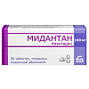 Купить Мидантан 100 мг 50 шт таблетки покрытые пленочной оболочкой