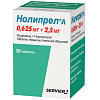Купить Нолипрел А 0,625 мг + 2,5 мг 30 шт таблетки покрытые пленочной оболочкой