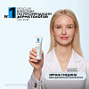 Купить La Roche-Posay Effaclar H Iso-Biome крем 40мл