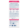 Купить Bioderma Sensibio Defensive 30 мл сыворотка для чувствительной кожи