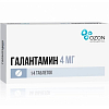 Купить Галантамин таблетки покрытые пленочной оболочкой 4мг №14