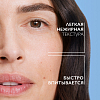 Купить La Roche-Posay Retinol В3 сыворотка 30мл