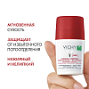 Купить Vichy Clinical Control дезодорант-антиперспирант 96 ч против избыточного потоотделения 50мл, 2шт