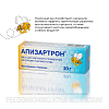 Купить Апизартрон мазь 20г