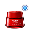 Купить Vichy LiftActiv Collagen Специалист 16  крем дневной 50мл