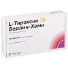 Купить Л-Тироксин 75 Берлин-Хеми таб 75мкг №100