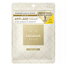 Купить Lululun Face Mask Precious White 7 шт маска для лица антивозрастная