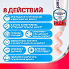 Купить Пародонтакс зубная паста 75мл Комплексная защита Экстра свежесть