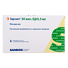 Купить Зарсио 30 млн ЕД 0,5 мл 5 шт раствор для внутривенного и подкожного введения шприц