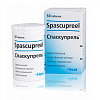 Купить Спаскупрель таблетки сублингв №50