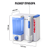 Купить Ирригатор пол-ти рта Aquajet LD-A8 белый