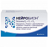 Купить Нейробион 20 шт таблетки покрытые оболочкой
