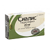 Купить Сиалис таблетки ппо 20мг №2