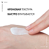 Купить Vichy LiftActiv Hyaluronic 50 мл крем ночной против морщин
