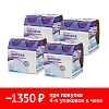 Купить Набор 4 уп. Нутридринк компакт протеин 125 мл 4 шт нейтральный