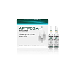Купить Артрозан р-р для в/м введ 6мг/мл 2,5мл №10