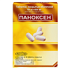 Купить Паноксен 20 шт таблетки покрытые оболочкой