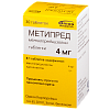 Купить Метипред таблетки 4мг №30