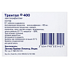 Купить Трентал 400 мг 20 шт таблетки покрытые пленочной оболочкой пролонгированного действия