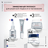Купить Vichy LiftActiv Hyaluronic Specialist H.A. 50 мл крем против морщин для нормальной кожи